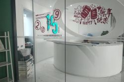 （5分钟科普）黔南布依族苗族自治州天气15天_哔哩哔哩-2